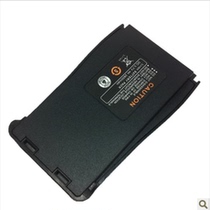 Haineng News HINTO walkie-talkie battery Haineng W-168 W168 walkie-talkie lithium battery