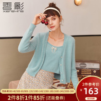 Xiangying knitted cardigan women's 2022 spring and autumn new fashion foreign style jacket camisole sweater coat two-piece set