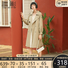(99 pre-sale) incense shadow windbreaker female long 2021 New English style double-breasted khaki coat spring and autumn