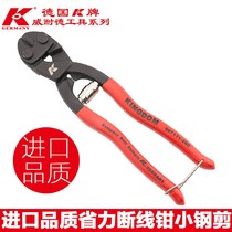 German K brand imported bolt cutters steel clamp forceps strong scissors steel wire wire wire pliers bolt cutters lock pliers