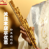 Shanyue new 6-inch 7-inch 8-inch 95-inch blank rice paper bamboo folding fan Mei Fei Fan Fan Fan limit purchase welfare price