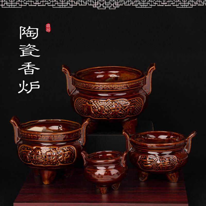 平安洛山作 香炉 三足炉 青瓷香爐 木箱入 平安洛山作 香炉 三足炉 青瓷香爐 木箱入