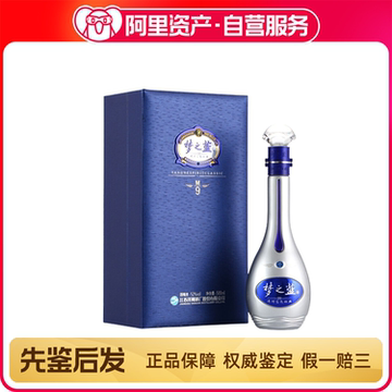 夢之藍 M9 箱付 袋付 500ml 夢之藍 M9 箱付 袋付 500ml Amazon.co.jp: 夢之藍M9