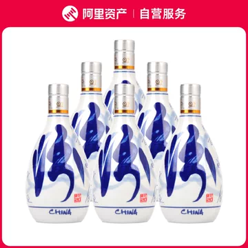 汾酒清香型白酒53度青花二十年典藏版/FENCHIEW Spirituosen