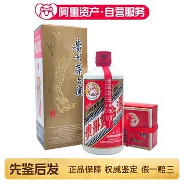 飞天52茅台-飞天52茅台促销价格、飞天52茅台品牌- 淘宝