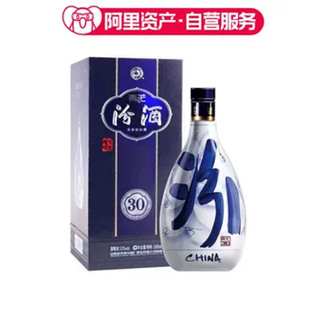 500ml青花汾酒30-500ml青花汾酒30促销价格、500ml青花汾酒30品牌- 淘宝