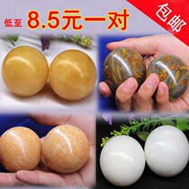Jade hand holding solid marble ball ball training finger flexible Old Man fitness rehabilitation ball player