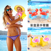 2-6 years old childrens swimming arm ring childrens water sleeve arm ring baby inflatable floating floating ring swimming sleeve swimming equipment