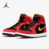 Nike Nike AIR JORDAN 1 ZOOM AIR CFT AJ1 mens basketball shoes CT0978