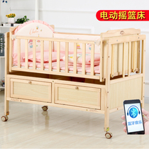 Solid wood intelligent rocking electric cradle bed automatic crib splicing bed to appease newborn childrens beds versatile