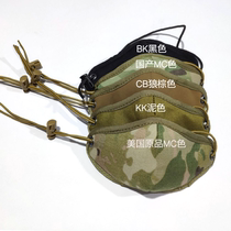 uticam fabric outdoor childrens version CS riding mask live-action mask TC0133