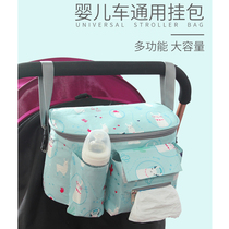 Pram bag baby cart bag multi-function adhesive hook storage storage bag BB car umbrella car basket rack