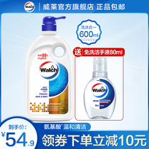 Verus shampoo and bath two-in-one shower gel Shampoo 600ml free alcohol disinfection mini hand sanitizer