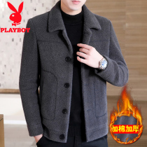 Playboy mens woolen coat short cotton warm winter jacket Korean version of boys woolen trench coat coat