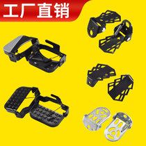 Bicycle rear seat pedal electric car rear wheel foot foot folding mountain bike rear pedal foot accessories