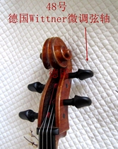 Handmade high-grade cello Professional-grade cello Li Guofeng Op 48 with recorded video