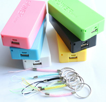 Welding-free 18650 mobile power box 1 battery box 2 sections charging treasure housing kit perfume diy kit