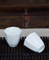  Tea ceremony accessories Smell fragrant cup Jingdezhen tea set Handmade eight-square cup Sweet white glaze tea cup Tea cup