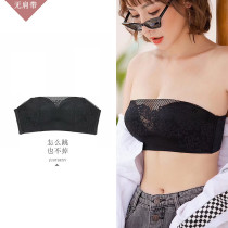 Summer palm cup strapless bandeau bra women gather small breasts anti-light anti-slip invisible underwear without steel rings