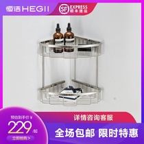 HEGII Hengjie 304 stainless steel double shelf toilet rack toilet toilet wash table tripod