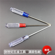 Crystal handle 3 inch small screwdriver 3MM transparent screwdriver repair mobile phone notebook small screwdriver eleven characters
