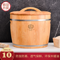 Solid wood rice bucket insect-proof and moisture-proof sealed 20 kg rice cylinder box noodle bucket rice flour storage tank household rice storage box