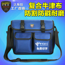 Fast tool bag multi-function canvas repair bag thickened large electrician bag hardware telecommunications shoulder backpack