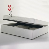 Backless bed bed frame bedcase modern simple hydraulic box bedcase headless bed can be customized five-star hotel bed frame