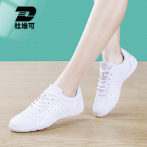 Duveco Athletico Bodybuilder Soft Soft Soft Soft Solid Shoes Training Shoes for Men and Women Dancing