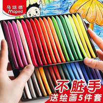 Ma Peide plastic crayon not dirty hand oil painting stick 24 color Children Baby triangle colorful color painting brush Ma Depei set safe non-toxic kindergarten non-stick can wash color pen