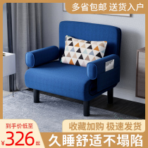 Folding bedsheets Office lunch break nap bed Household small apartment double multi-function dual-use foldable sofa