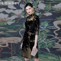 Londee Dragon Flute autumn winter mulberry silk Golden peony embroidery cheongsam 9T21178