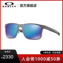 Oakley Aukley Metal Frames Spectrum Sharp Wise Polarized Glasses Casual Sunglasses OO4123 HOLBROOK