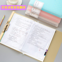 Japan Guoyu A3 folder paper clip Stationery book clip for primary school students with a roll clip Multi-functional finishing artifact Plastic storage bag Data book Girl heart high school student small fresh painting clip
