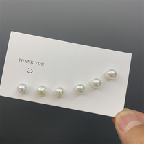 kp572 smiley face rectangular six-hole earrings cardboard paper earrings thankyou card 9 5*5