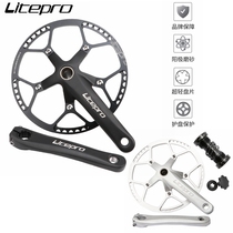 LP litepro folding bike hollow integrated crank frosted dental disc retrofitted wind line SP8 with middle shaft