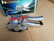 Button-free baler automatic portable pneumatic baler welding machine AQD19 XQD19