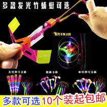 Luminous slingshot flying arrow childrens small toy bamboo dragonfly flying saucer flying fairy night market stalls supply new hot sale