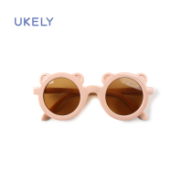 Children Sunglasses Boy Girl Sunglasses Female Palate Glasses Baby Summer Sunglasses Boy Girl Sunscreen Glasses