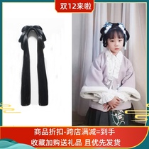 Childrens costume wig integrated bow hair bag cute girl performance ancient style Hanfu modeling wig bun