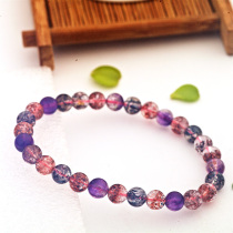 September 19 Updated Xiaozhu Crystal Natural Super Seven Backbone Handchain 6-7mm Super Seven Handstring Hair Mica
