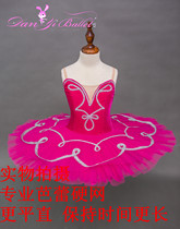 Danyi ballet childrens performance clothing plate dress TUTU skirt simple June 1 costume competition uniform