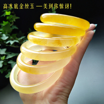 Natural jade bracelet Xinjiang gold silk jade bracelet round bar lady ice type bracelet yellow jade bracelet