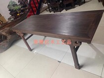 Vietnam Red Wood Furniture Large Red Acid Branches of Toe Yellow Sandalwood Painting Desk Painting Table-Ming Shoulder Tenon Wang Shixiang