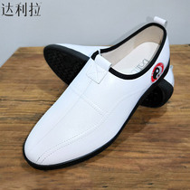 Dalila soft bottom spring and autumn cowhide Taiji shoes lazy shoes men and women Taijiquan practice shoes sports leather martial arts shoes