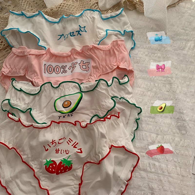 Summer Japanese girl cute fruit strawberry wood ear triangle pants female cotton student girls in the waist