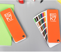 Rongcai ink RAL Rauer color toning plastic ink screen pad printing silver transparent 1KG packaging