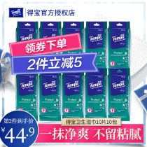 Sterilization and disinfection Tempo Duplo Independent Sanitary Wipes Portable gentle 10 pieces 10 packs