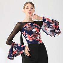 Yilin Fei Er new adult modern dance clothes 2110 top one-piece dance clothes national standard dance costume practice clothes