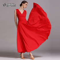 Yilin Fei Er national standard dance dress modern dance dress S8006 ballroom dance skirt dance dress big dress dress costume